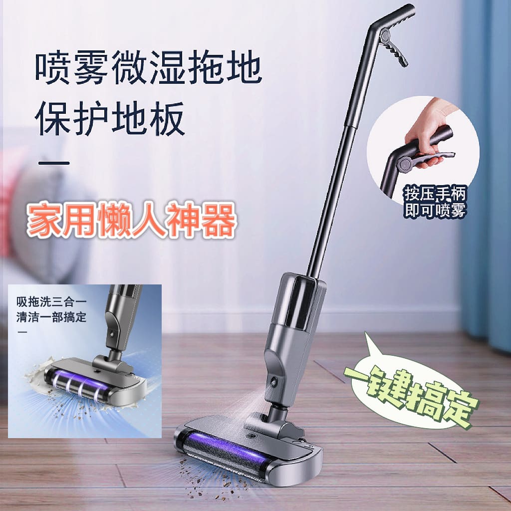 Máy chà sàn thông minh xuyên biên giới, máy hút chất lượng cho khách sạn MCS-290