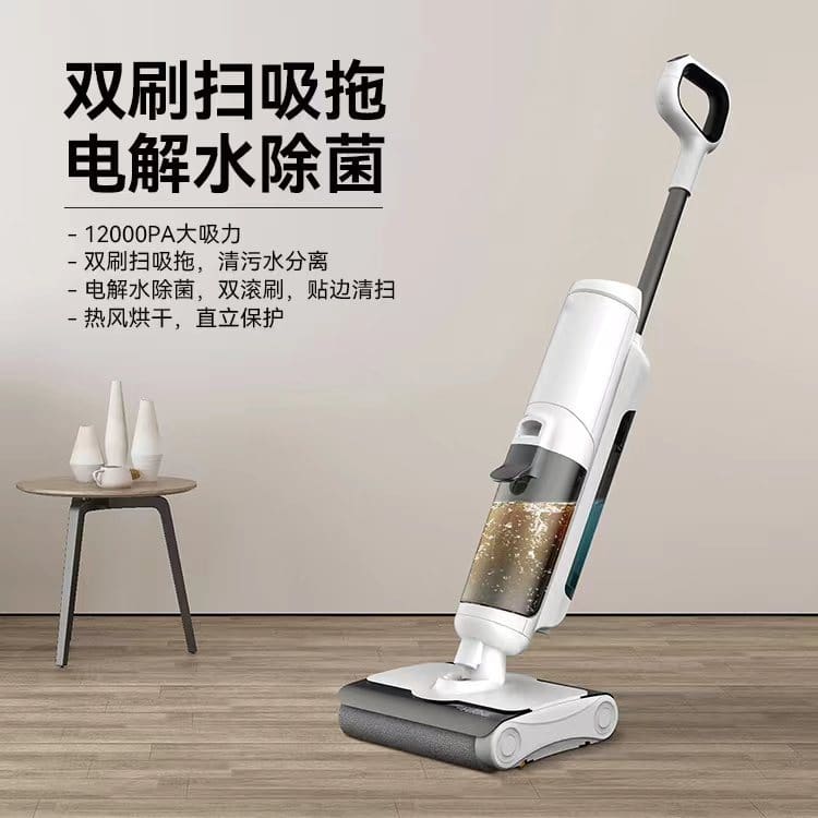 Máy chà sàn cầm tay gia đình bàn chải con chất lượng cho khách sạn MCS-353