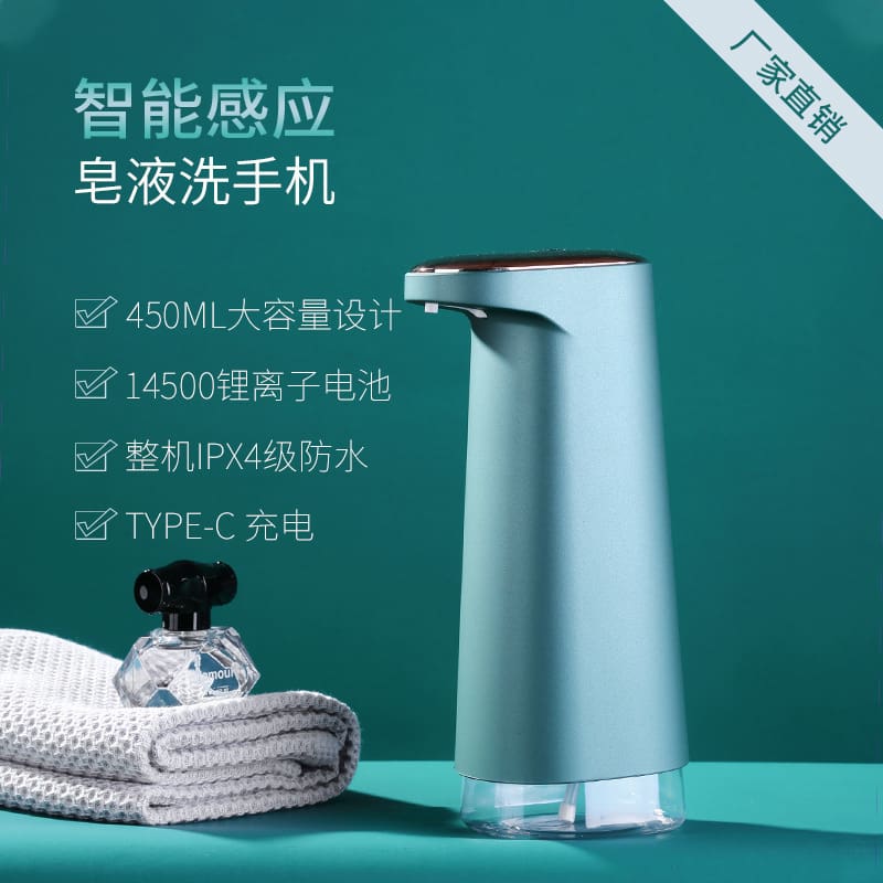 2021 mới hộ gia đình bình đựng xà phòng thông chất lượng cho khách sạn MRT-357