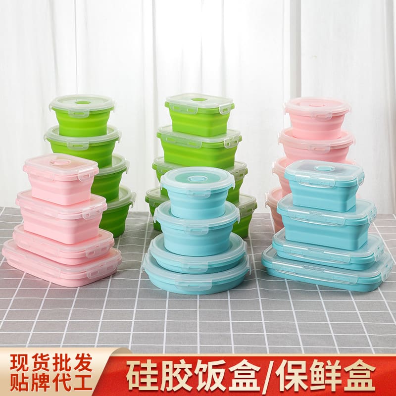 Nhà sản xuất hộp cơm trưa silicone có thể gập chất lượng cho khách sạn MNB-328