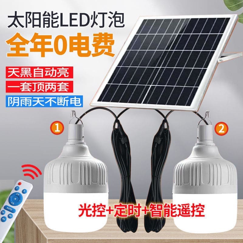 Dụng cụ thay thế bóng đèn tiện dụng, an toàn và dễ sử dụng - DNT-1116