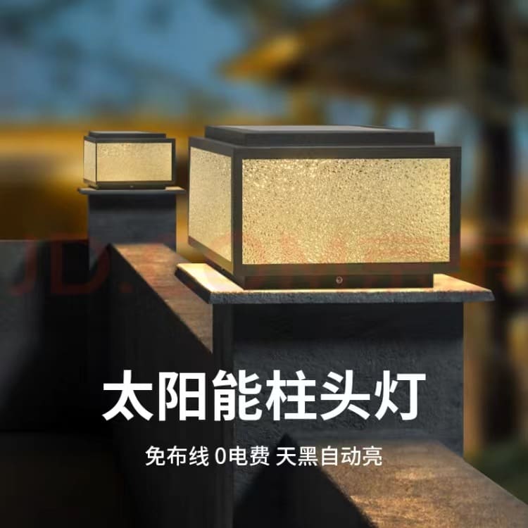 Đèn tường pha lê cao cấp chiếu sáng sang trọng cho phòng khách - DNT-1790