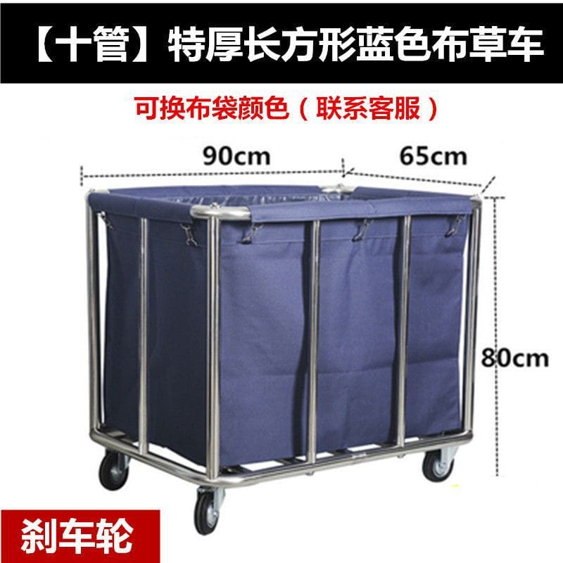 Xe đẩy vải lanh, túi đựng phòng khách, xe đẩy chất lượng cho khách sạn DKS-645