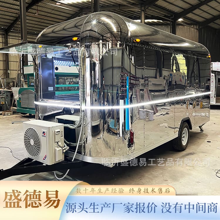 Khu nghỉ dưỡng 5 mét thép không gỉ qingfeng xe chất lượng cho khách sạn DKS-451