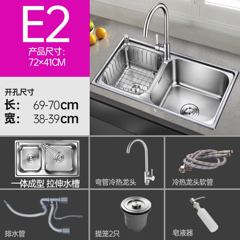 Dày trái nhỏ phải chậu rửa nhà bếp lớn inox cao cấp, tiện lợi cho nhà hàng CR CR-421