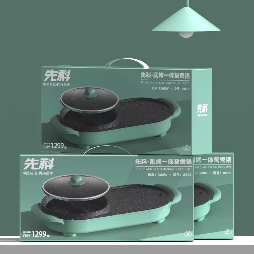 Hộ gia đình xianke shabu-shabu tất cả trong một nồi cao cấp, tiện lợi cho nhà BN-116