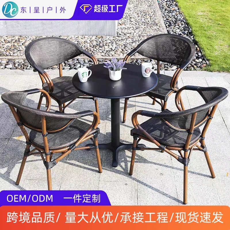 Bàn ghế ngoài trời kết hợp sân ngoài trời ghế ngoài trời bền đẹp, thân thiện  BGSV_779