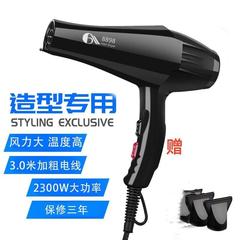 Aiba aiba salon tóc hiệu cắt tóc nhà tạo mẫu chất lượng cho khách sạn MST-667