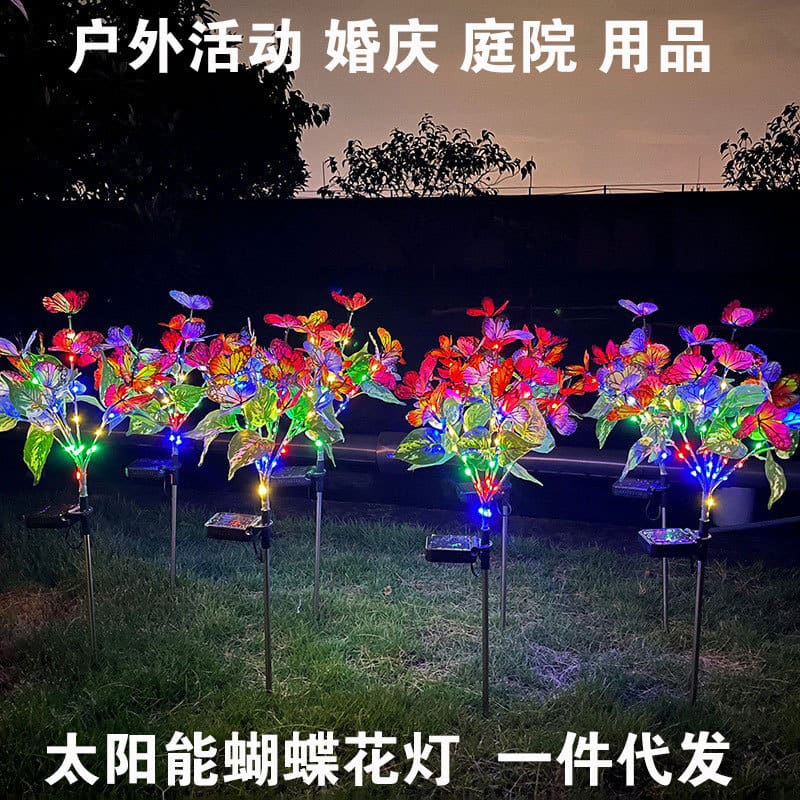 Đèn lồng bướm năng lượng mặt trời xuyên biên giới dẫn mô phỏng bãi cỏ - DNT-2131