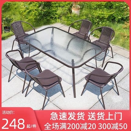 Bàn ghế ngoài trời sân trong có ô bộ đồ ngoài trời bền đẹp, thân thiện môi tr BGSV_1048