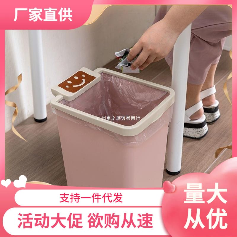 Nhà hình tròn vuông phân loại thùng rác nhà bếp ngoài trời bền đẹp, thân thiệ TGNT_1151