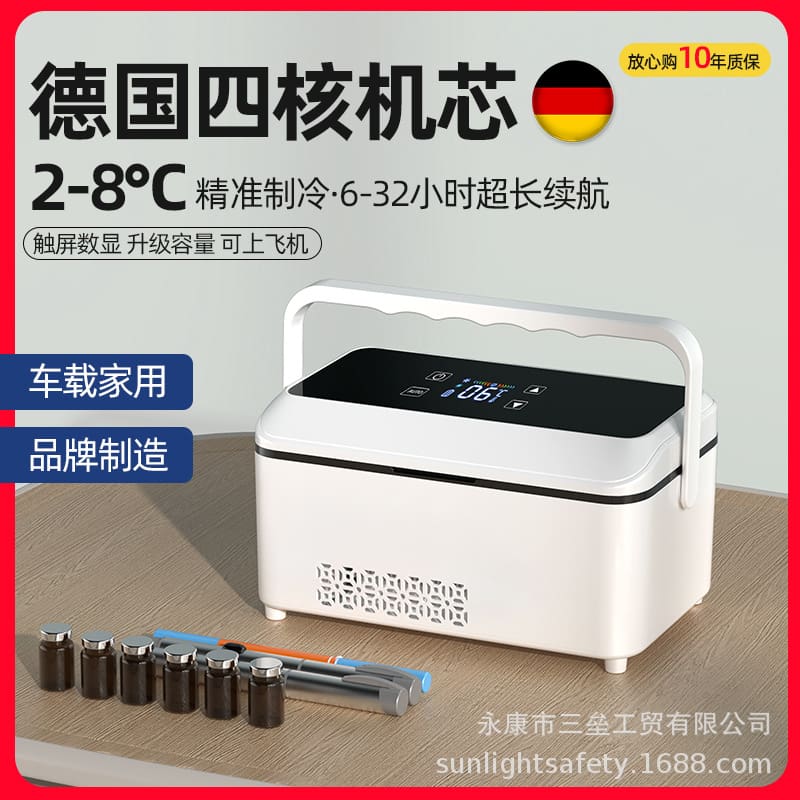 Xuyên biên giới insulin hộp làm lạnh mini di động chất lượng cho khách sạn MN MNB-556