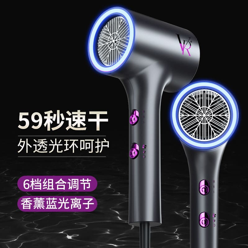 Máy sấy tóc công suất cao gia dụng mới dành chất lượng cho khách sạn MST-07