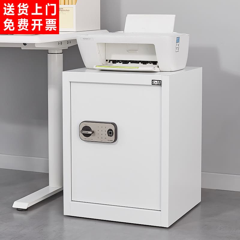 Tủ sắt, khóa vân tay nhỏ, tủ mật khẩu, tủ chất lượng cho khách sạn KS-243
