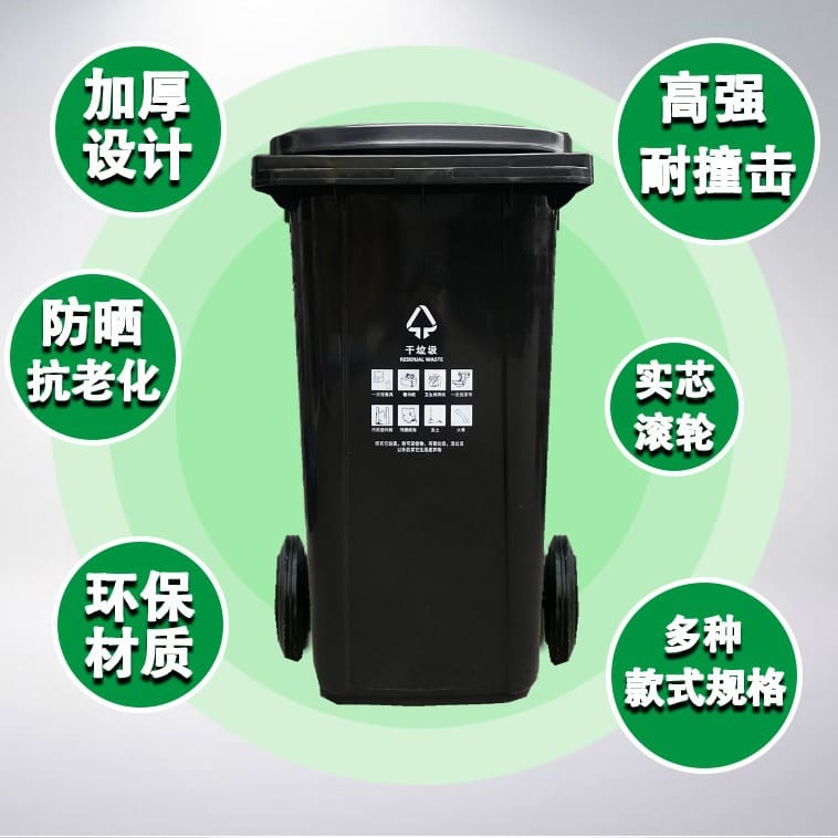 Thùng rác được phân loại ngoài trời thùng rác vệ ngoài trời bền đẹp, thân thi TGNT_979