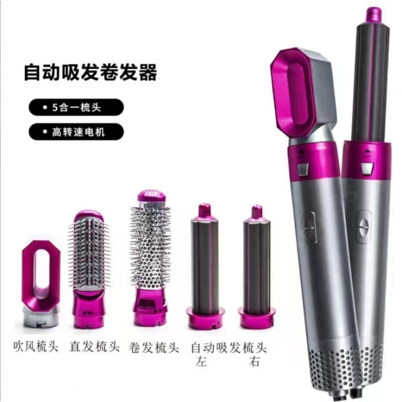 Máy uốn tóc năm trong một máy sấy tóc xuyên chất lượng cho khách sạn MST-49