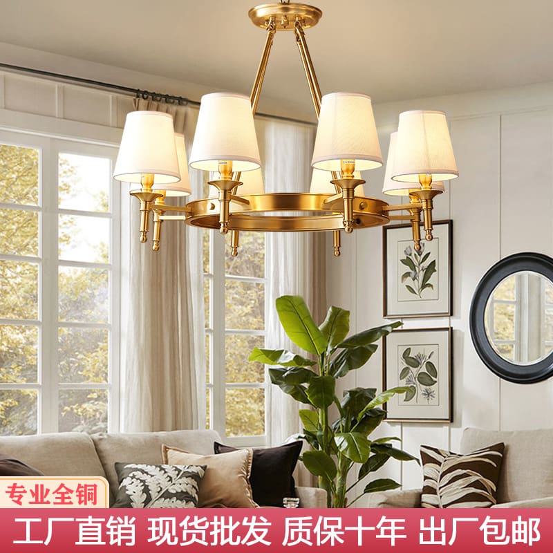 Đèn chùm hoàn toàn bằng đồng của Mỹ, đèn phòng khách phong cách châu Â - DC-1132