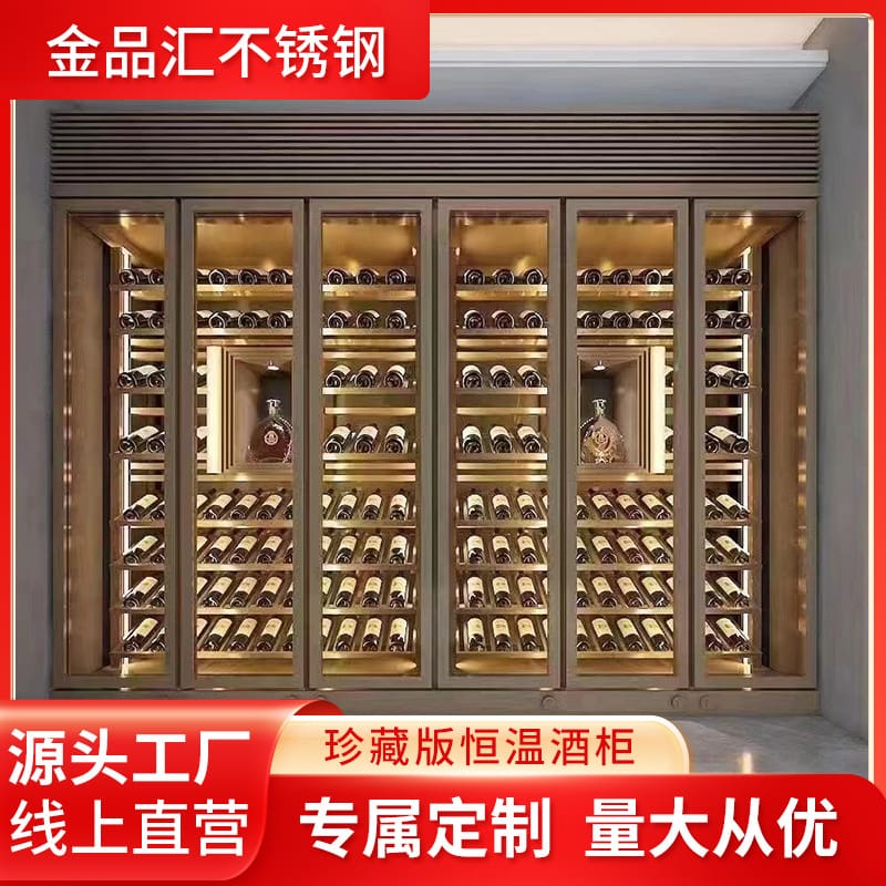 Bộ sưu tập sang trọng phiên bản thép không gỉ cao cấp, tiện lợi cho nhà hàng  TR-633