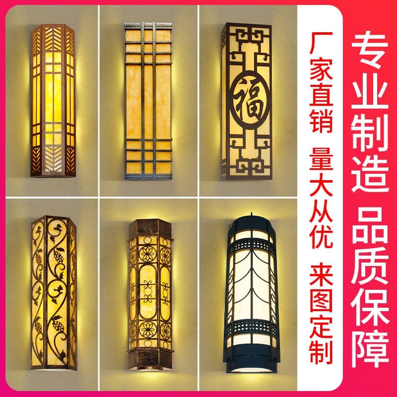 Đèn tường pha lê cao cấp chiếu sáng sang trọng cho phòng khách - DNT-1238