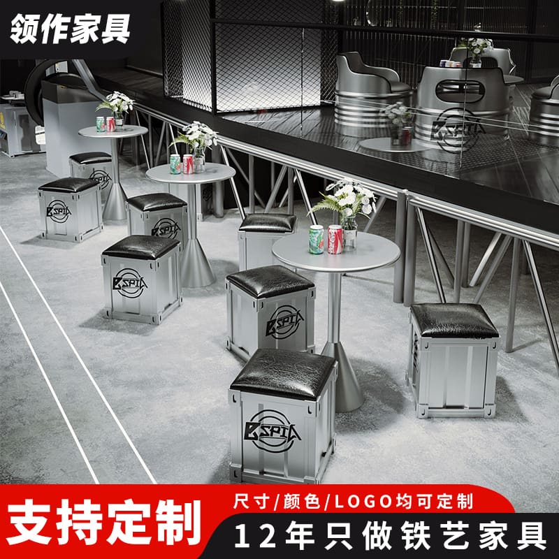 Bàn ghế Gió công nghiệp quán cà phê quán trà sữa sofa Bàn - BGCF-1562