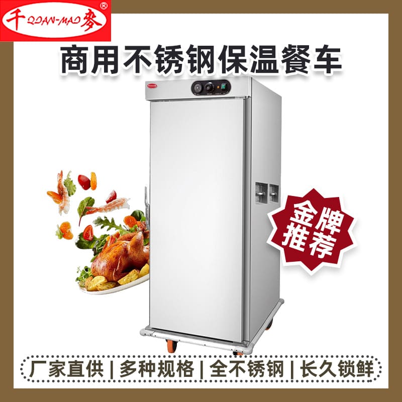 Qianmai cửa đơn và đôi bằng thép không gỉ thương cao cấp, tiện lợi cho nhà hà THN-648