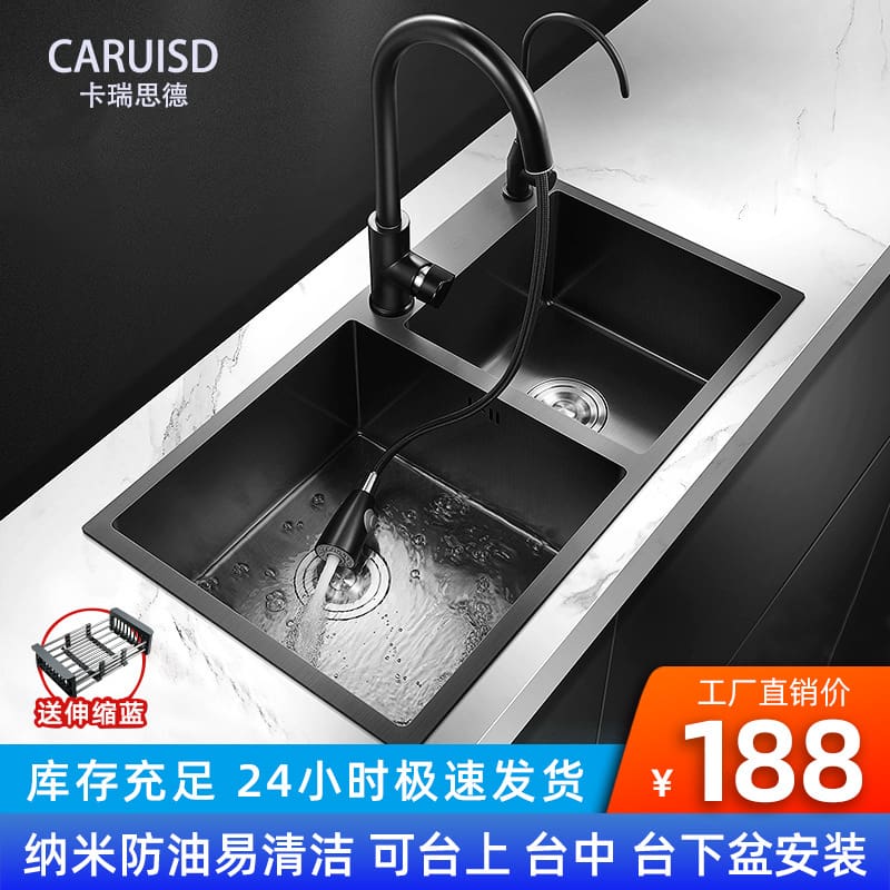 Bồn rửa nhà bếp inox 304 bồn rửa đôi chậu cao cấp, tiện lợi cho nhà hàng CR-517