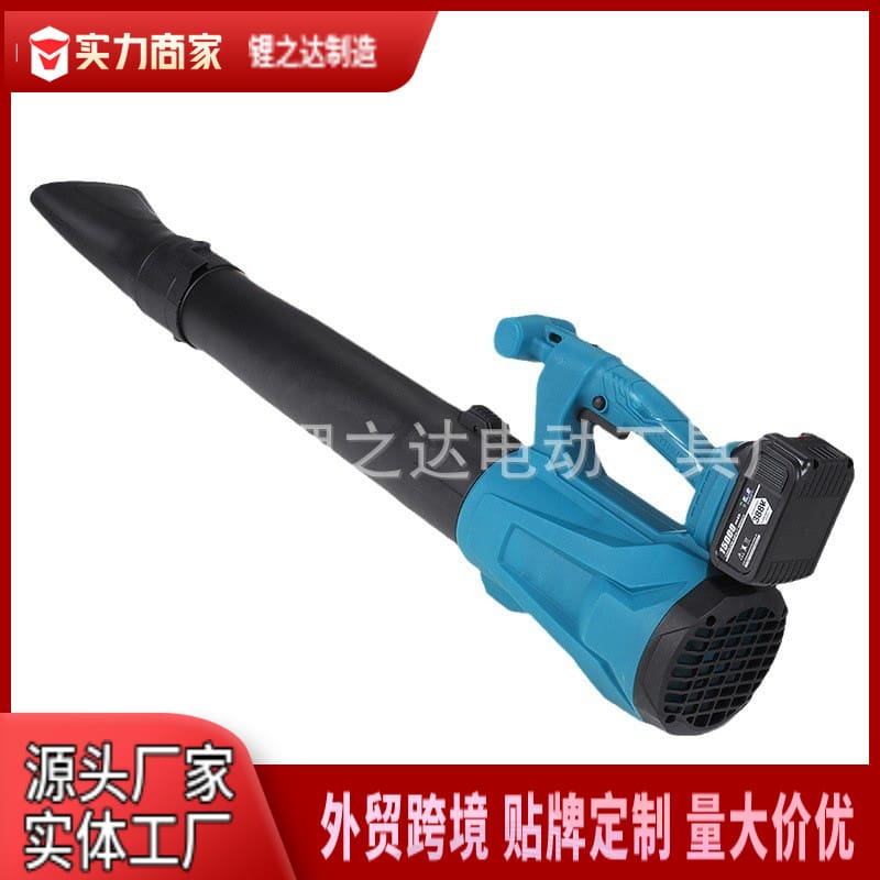 Máy thổi bão điện lithium công suất cao máy sấy chất lượng cho khách sạn MST-327