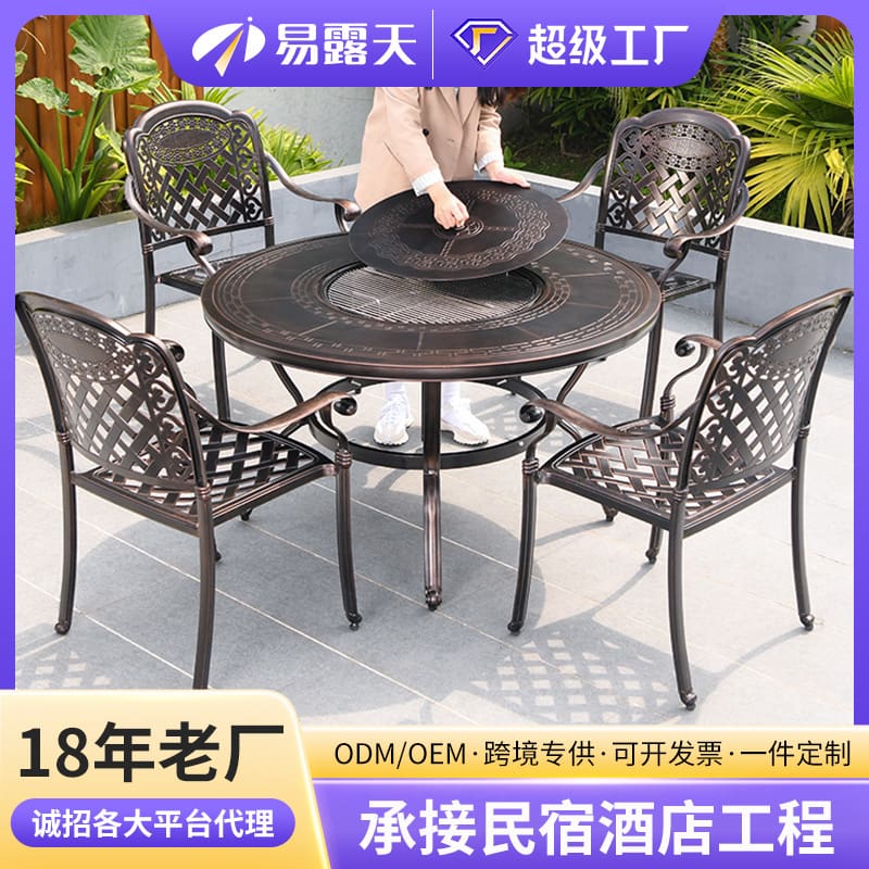 Bàn ghế nướng ngoài trời nhôm đúc thương mại ngoài cao cấp, tiện lợi cho nhà  BN-96