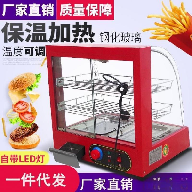 Tủ hâm nóng burger gà rán, xúc xích hộp thủy cao cấp, tiện lợi cho nhà hàng T THN-188