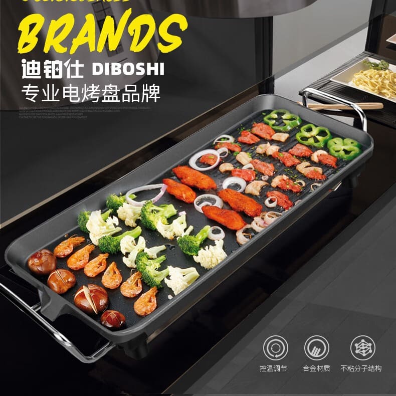 Bếp nướng bbq hộ gia đình nướng tấm điện tấm cao cấp, tiện lợi cho nhà hàng B BN-804