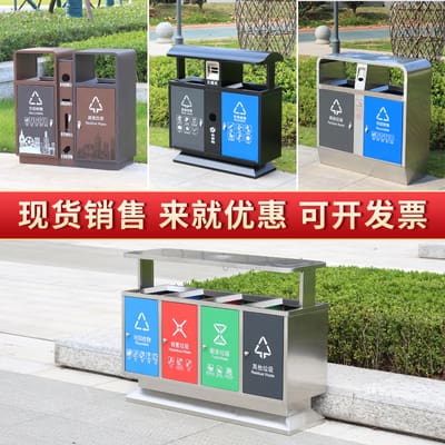 Thùng rác ngoài trời bằng thép không gỉ vệ sinh ngoài trời bền đẹp, thân thiệ TGNT_388