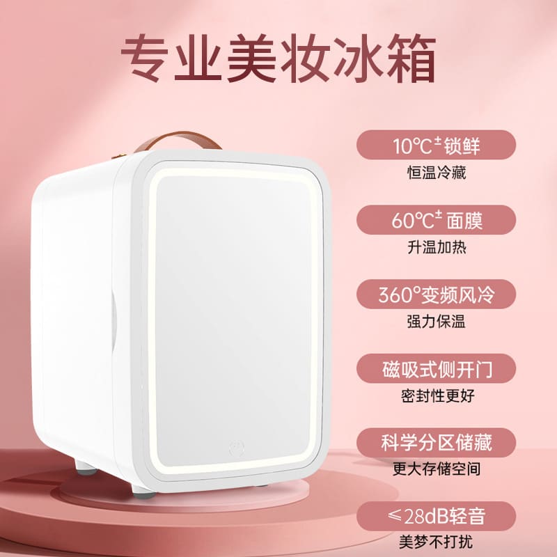 Tủ lạnh mini ô tô 8l làm đẹp gia đình chất lượng cho khách sạn MNB-787