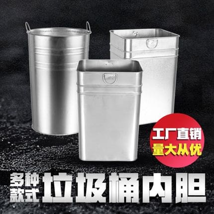 Thùng rác ngoài trời lót thùng rác vuông tròn tấm ngoài trời bền đẹp, thân th TGNT_101