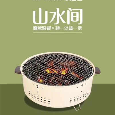 Xiaochu shi shanshui phòng cắm trại ngoài trời vỉ nướng cao cấp, tiện lợi cho BN-719