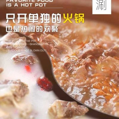 Em2o lẩu và nướng tất cả trong một nồi chiên cao cấp, tiện lợi cho nhà hàng B BN-883