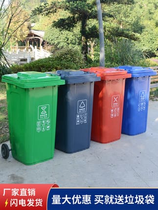 Thùng rác ngoài trời thùng rác thương mại lớn phân ngoài trời bền đẹp, thân t TGNT_204