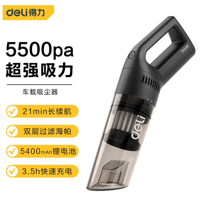 Dụng cụ hiệu quả máy hút bụi điện lithium đa chất lượng cho khách sạn DKS-141