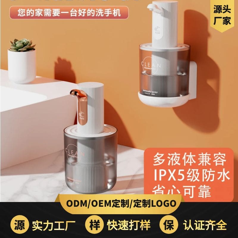 Sản phẩm mới x4 trẻ em đơn giản xốp rửa chất lượng cho khách sạn MRT-158