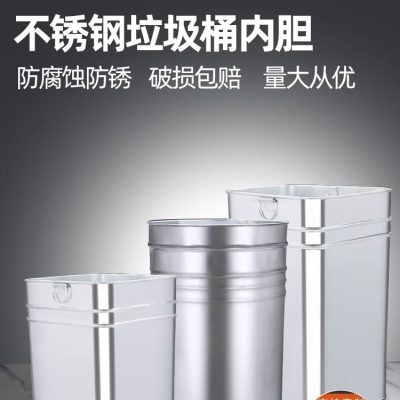 Thùng rác ngoài trời có lớp lót, hộp bóc, thùng ngoài trời bền đẹp, thân thiệ TGNT_1275