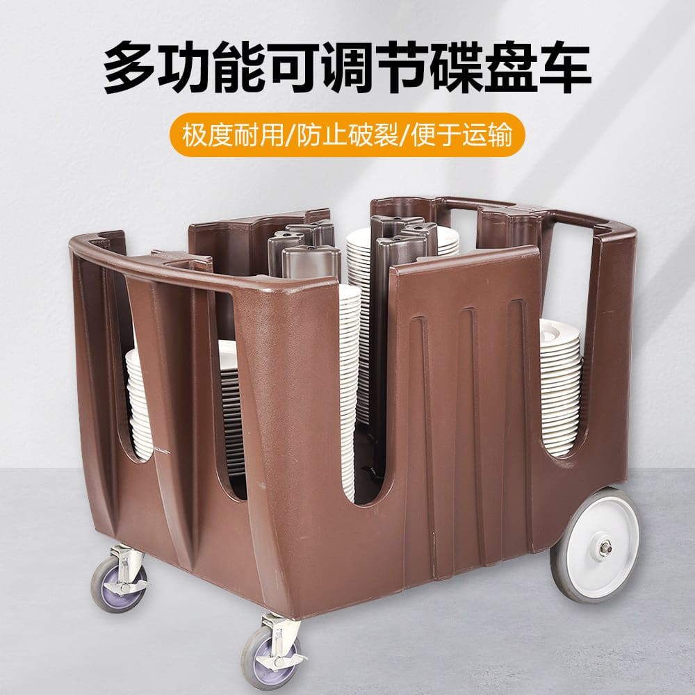 Xe chở đĩa di động im lặng xe chở đĩa chất lượng cho khách sạn DKS-569