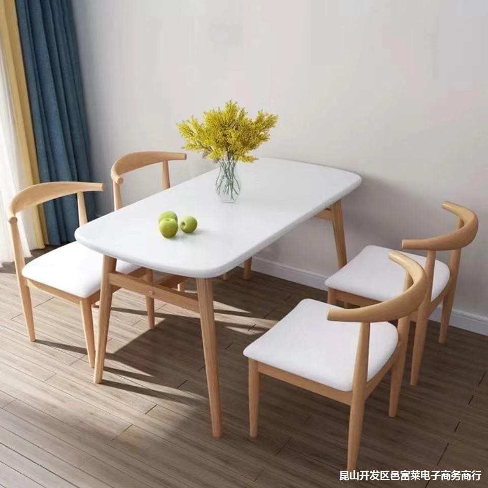 Bộ bàn ăn đơn giản hiện đại Bàn ghế ăn phòng nhỏ nhà Bắc Âu - BGCF-790