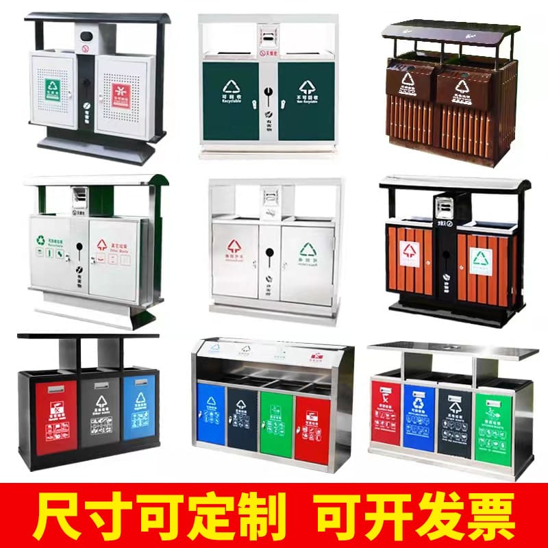 Thùng rác inox ngoài trời có nắp phân loại thùng ngoài trời bền đẹp, thân thi TGNT_1420