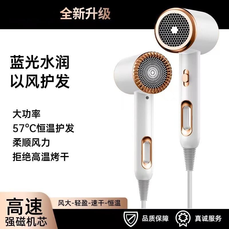 Nhà sản xuất bán buôn máy sấy tóc công suất chất lượng cho khách sạn MST-80