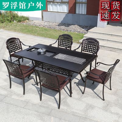 Bàn ghế nướng ngoài trời sân vườn ngoài trời sân ngoài trời bền đẹp, thân thi BGSV_1274