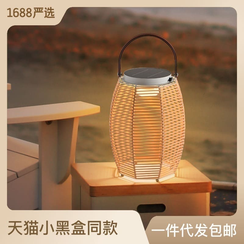 Đèn năng lượng mặt trời chiếu sáng sân vườn siêu sáng, tiết kiệm điện - DNT-640