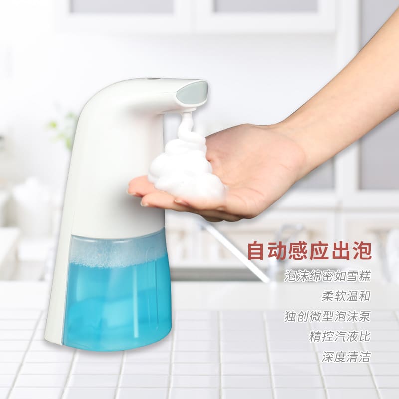 Tự động rửa điện thoại di động thông minh cảm chất lượng cho khách sạn MRT-285