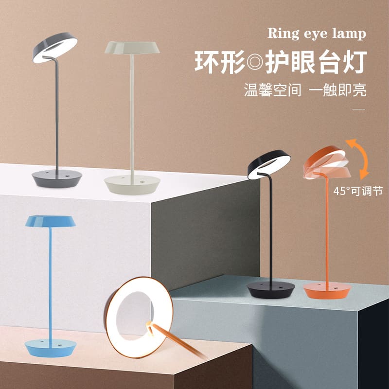 Đèn LED kim loại xuyên biên giới Đèn trang trí bàn cảm ứng bảo vệ mắt - DDB-832