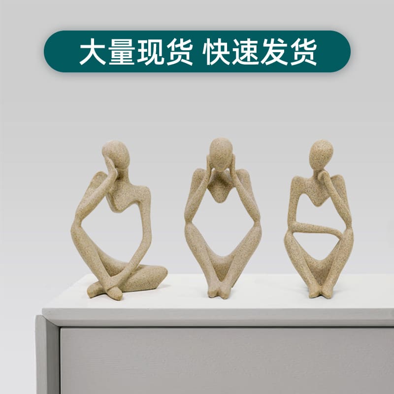 Châu âu nhà tư tưởng sáng tạo nhỏ đồ trang cao cấp, tiện lợi cho nhà hàng TR-134