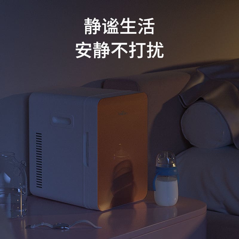 Tủ lạnh nhỏ 8 chiếc mini gắn trên ô tô chất lượng cho khách sạn MNB-699