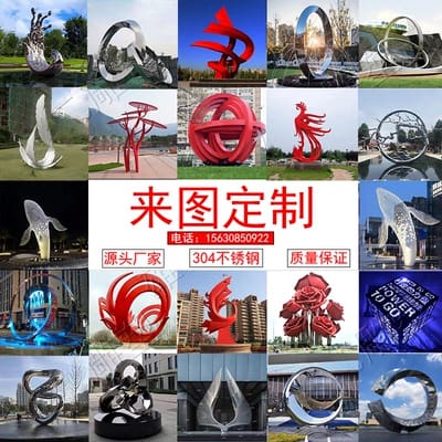 Tác phẩm điêu khắc bằng thép không gỉ tùy chỉnh ngoài trời bền đẹp, thân thiệ DTTNT_29